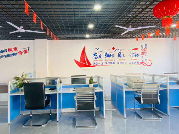 星科環(huán)保空調(diào),工業(yè)省電空調(diào)工廠-武漢運營中心辦公室