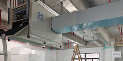 工業(yè)省電空調(diào)-臥式管道機(jī)為廠(chǎng)房車(chē)間崗位降溫