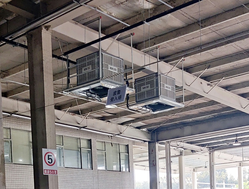 星科廣州環?？照{