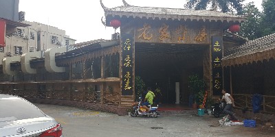環?？照{案例